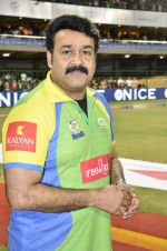 Mohanlal at CCL Grand finale at Bangalore on 10th March 2013 (86).JPG